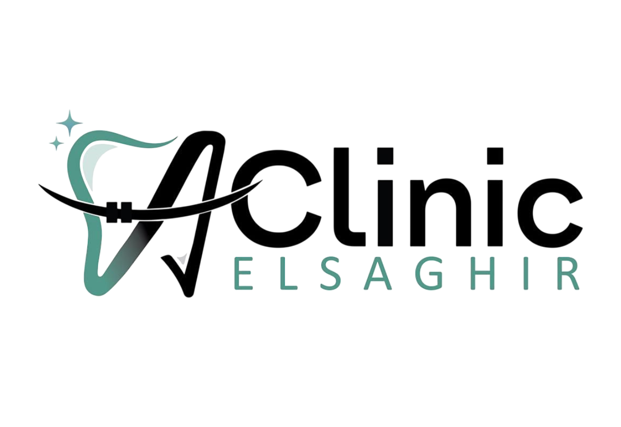 A Clinic Elsaghir